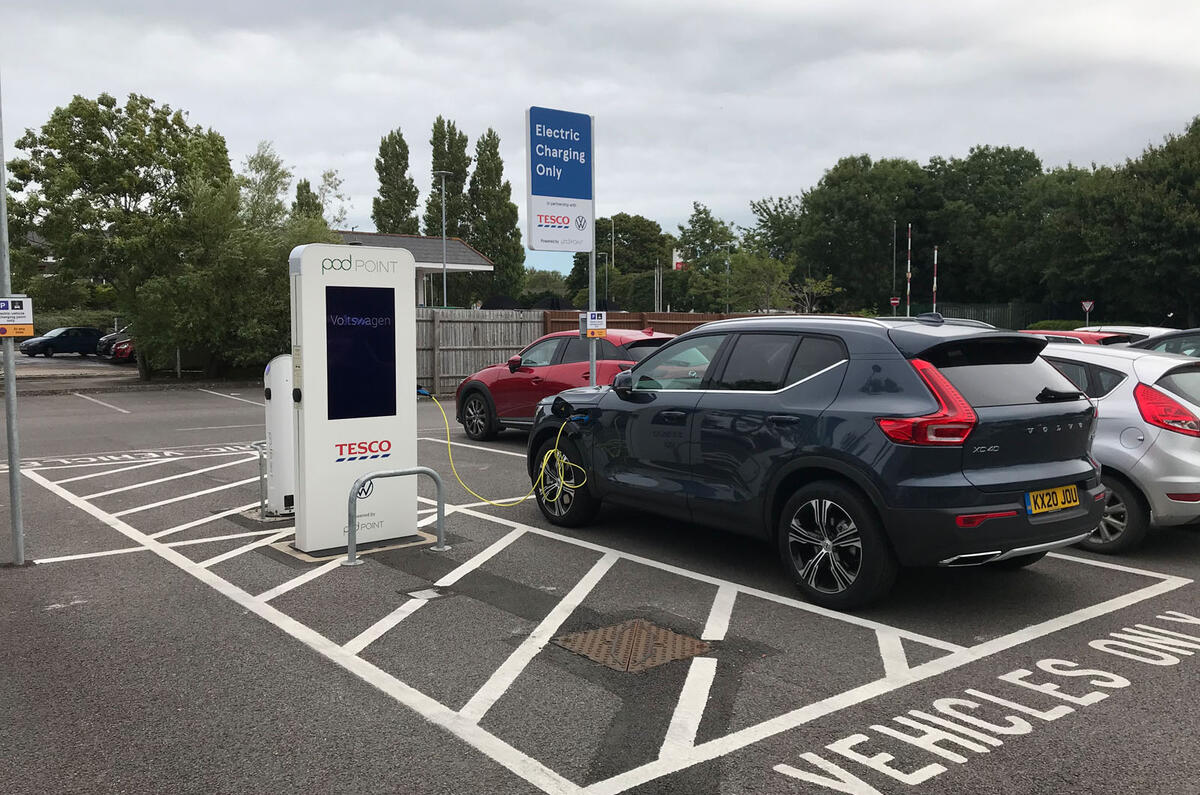 Volvo XC40 Recharge T5 2020 long-term review - public charging Volvo XC40 Recharge T5 2020 long-term review - public charging