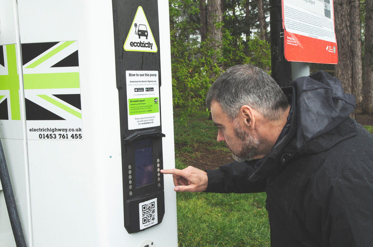 Audi E-tron 2019 long-term review - ecotricity buttons