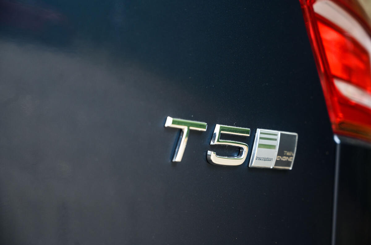 Volvo XC40 Recharge T5 2020 long-term review - rear badge Volvo XC40 Recharge T5 2020 long-term review - rear badge