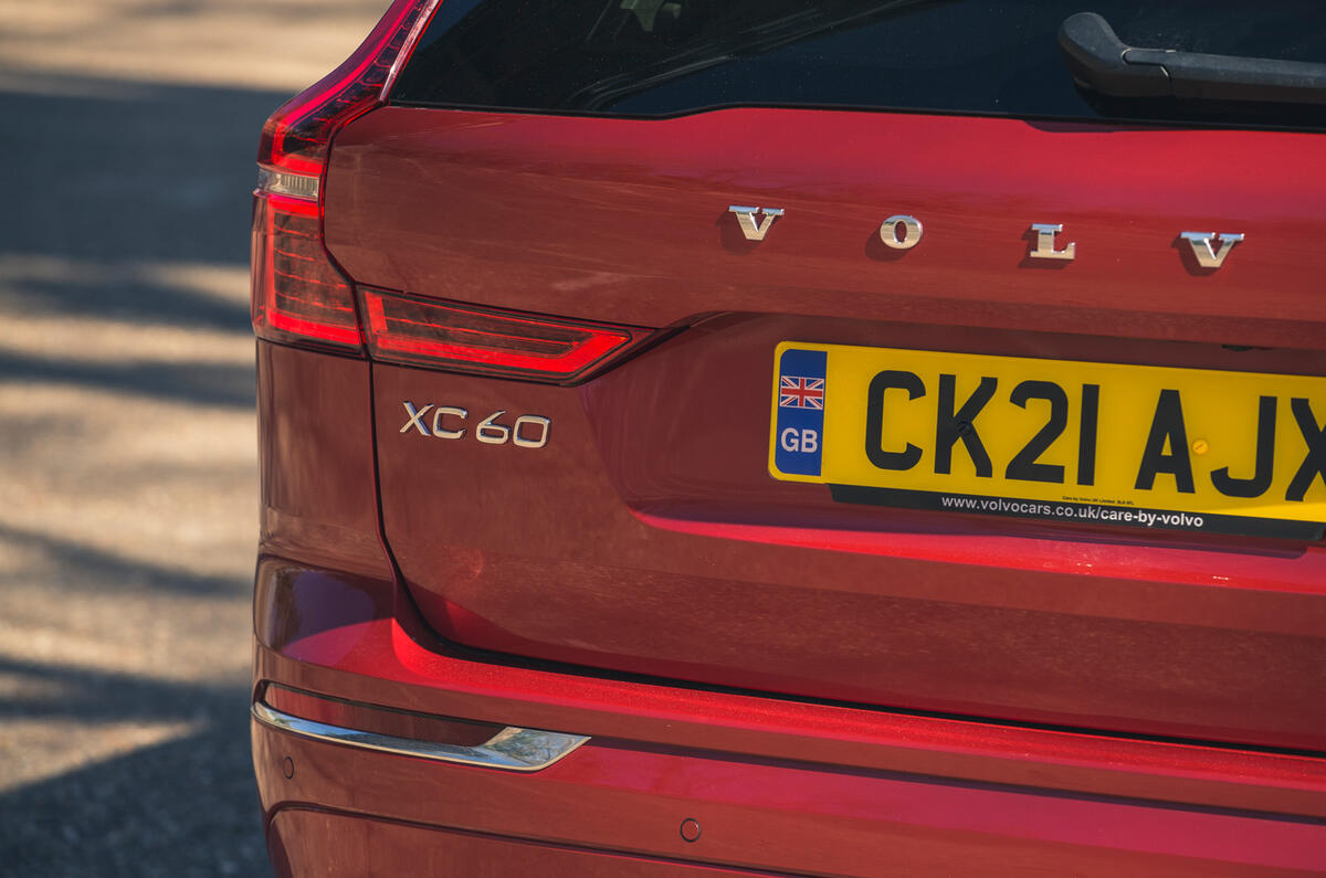 8 Volvo XC60 Recharge 2021 LT rear lights
