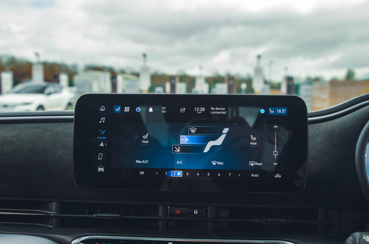 abarth 500e  infotainment abarth 500e  infotainment