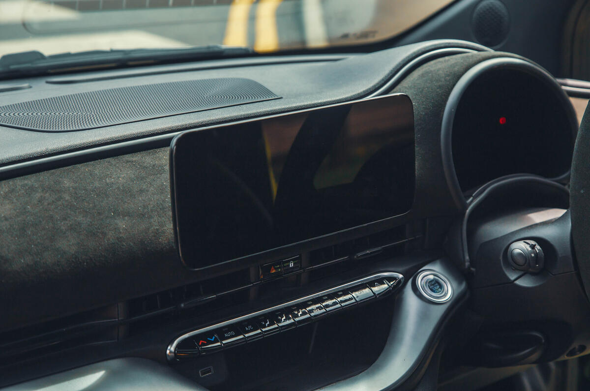 abarth 500e screen abarth 500e screen