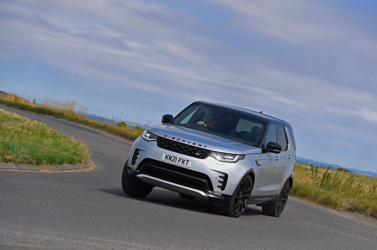 AC   WW 22    LT LR Discovery Hello   20220801 1665 AC   WW 22    LT LR Discovery Hello   20220801 1665