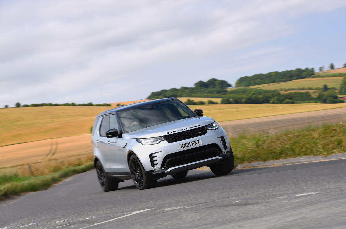 AC   WW 22    LT LR Discovery Hello   20220801 1668 AC   WW 22    LT LR Discovery Hello   20220801 1668