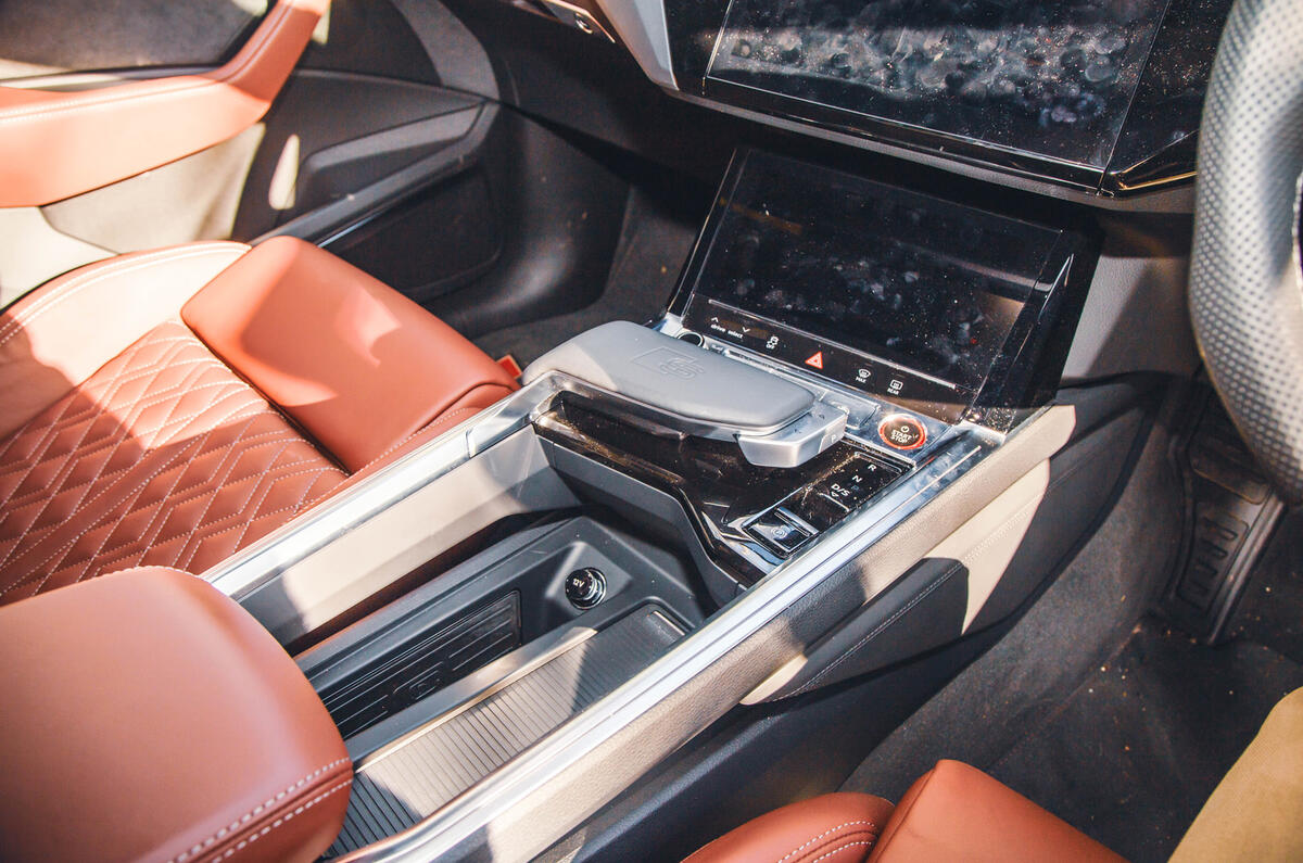 Audi SQ8 E tron lower interior Audi SQ8 E tron lower interior