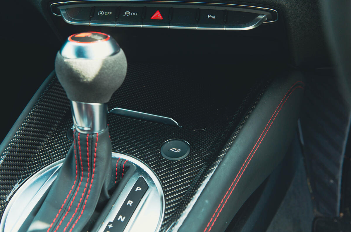 Audi TT RS hear selector 2 Audi TT RS hear selector 2