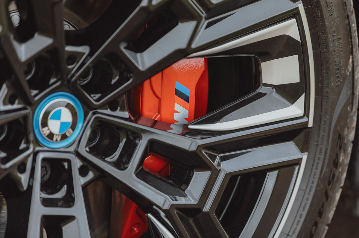 BMW i5 Touring wheel design BMW i5 Touring wheel design