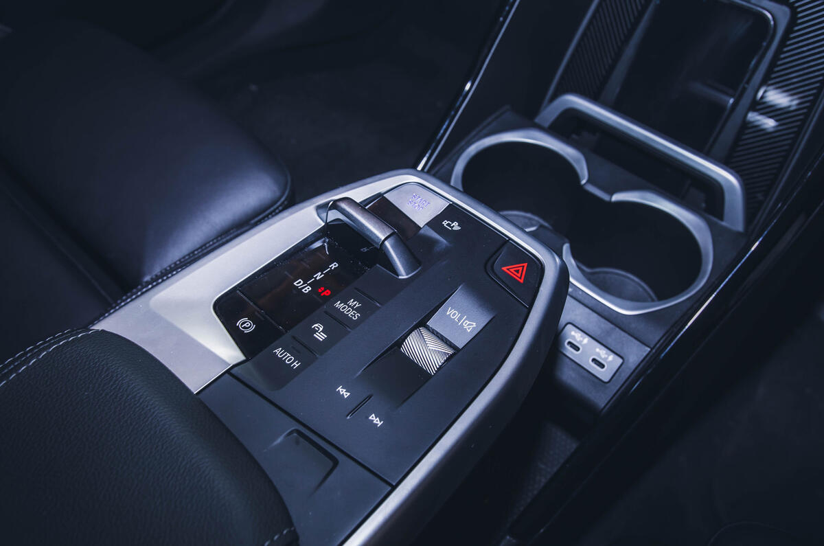 BMW iX1 centre console BMW iX1 centre console