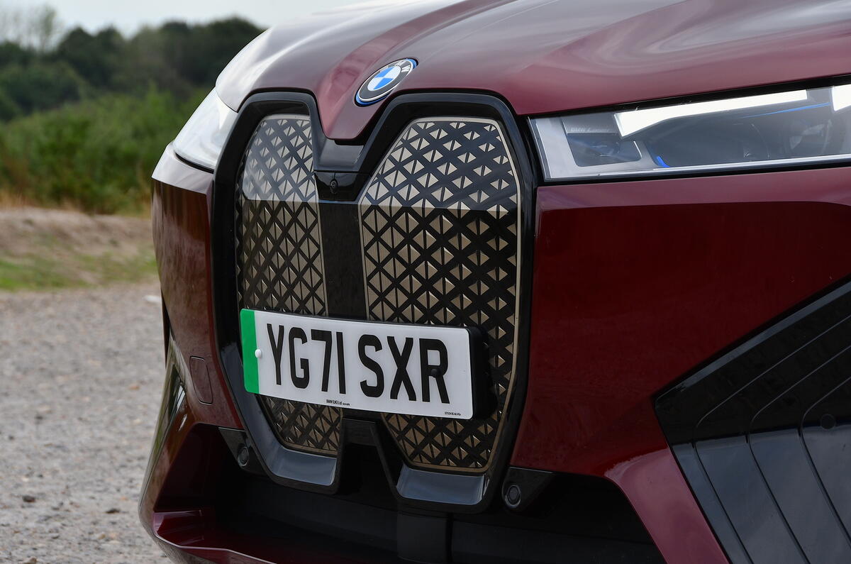 BMW iX front grille BMW iX front grille