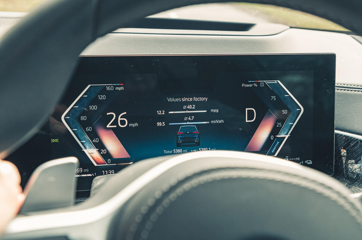 BMW X5 driver display BMW X5 driver display