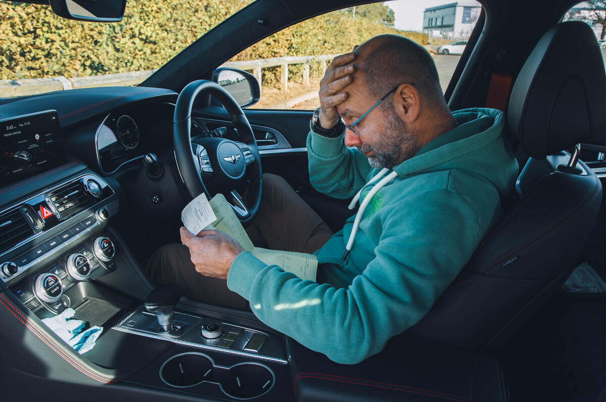 Genesis G70 Matt Prior Genesis G70 Matt Prior