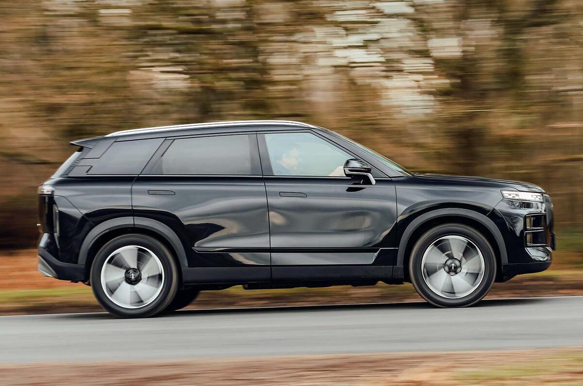 Jaecoo 7   Al s LT  22