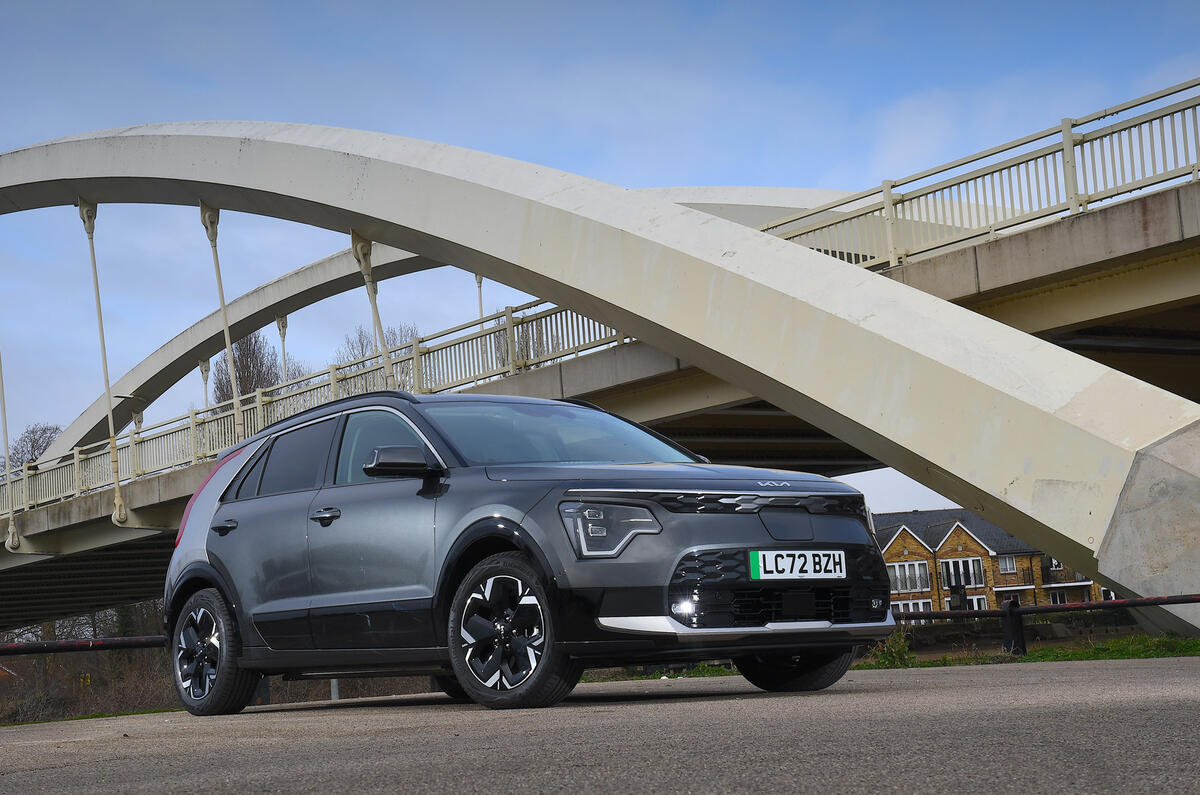 Kia Niro EV static Kia Niro EV static