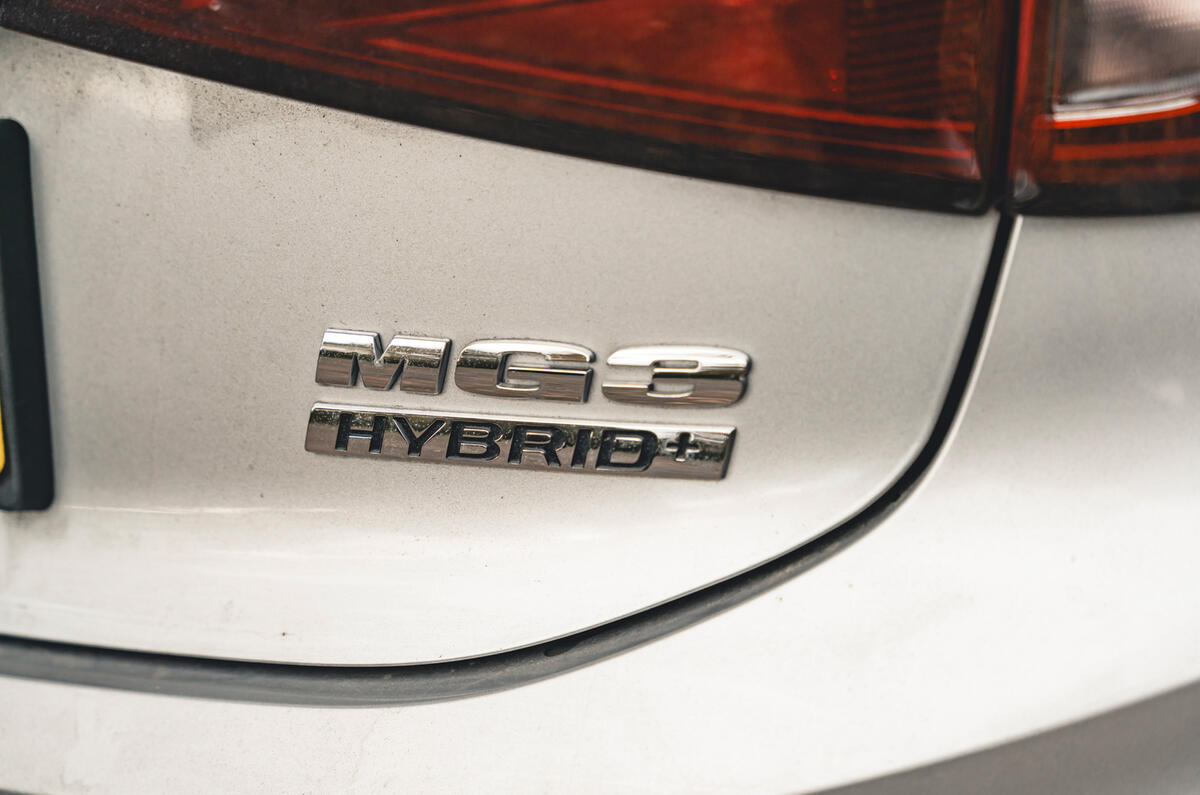 MG 3 rear badge MG 3 rear badge