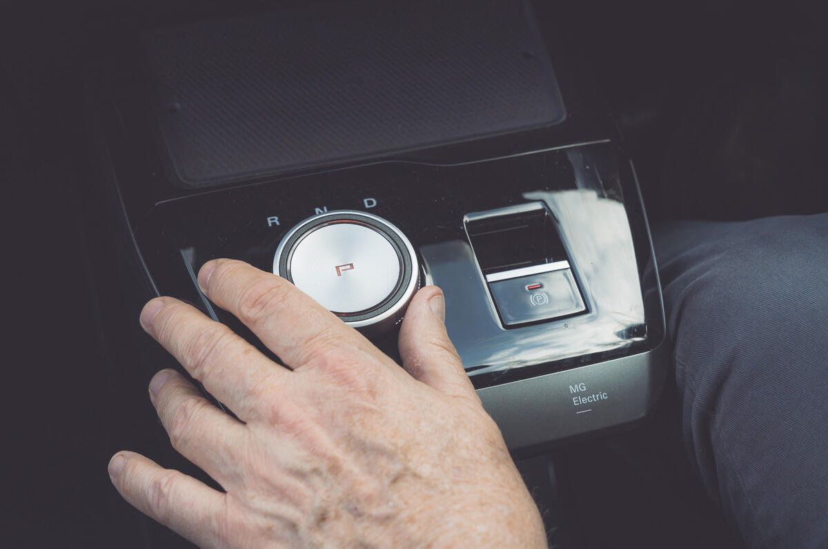 MG 4 EV gear knob MG 4 EV gear knob