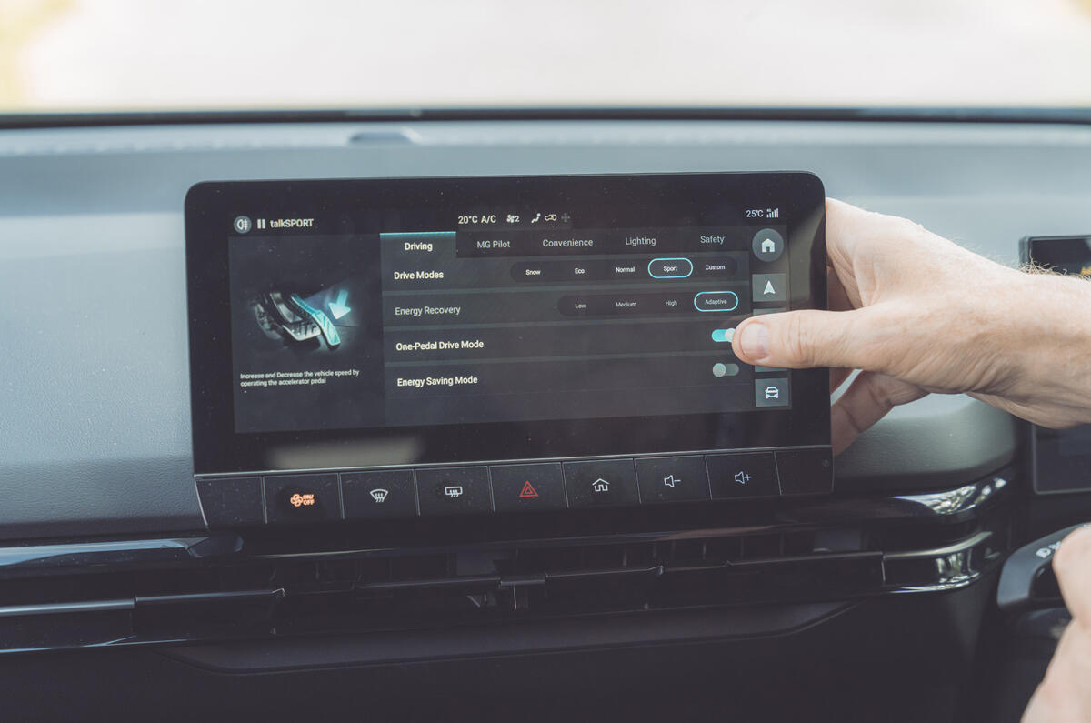 MG 4 EV touchscreen MG 4 EV touchscreen