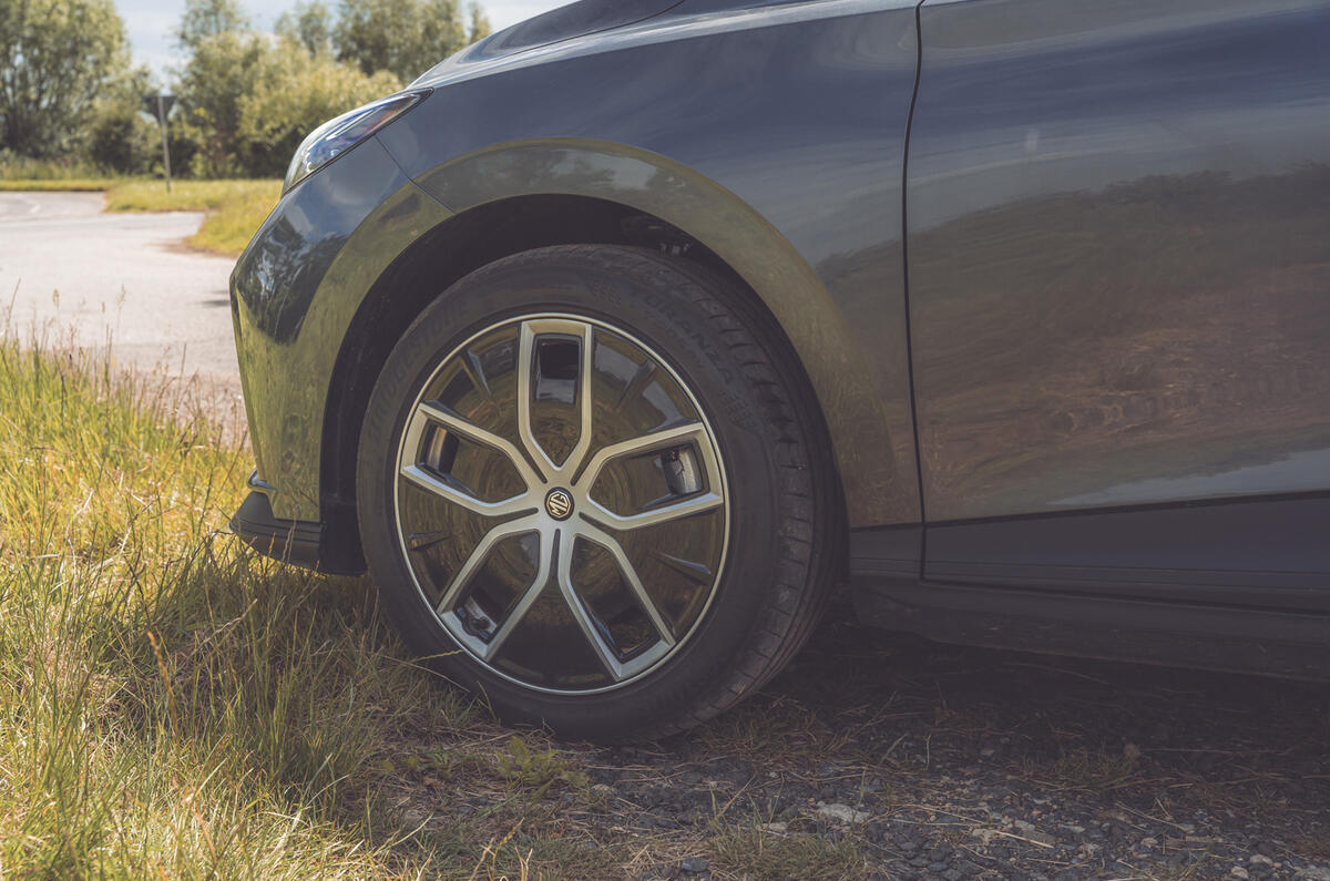 MG 4 EV wheel MG 4 EV wheel