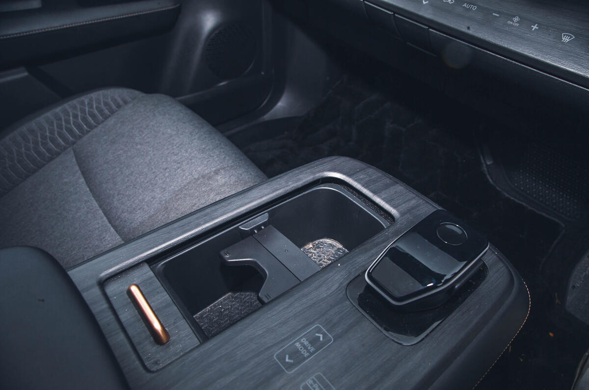 Nissan Ariya cubbie hole