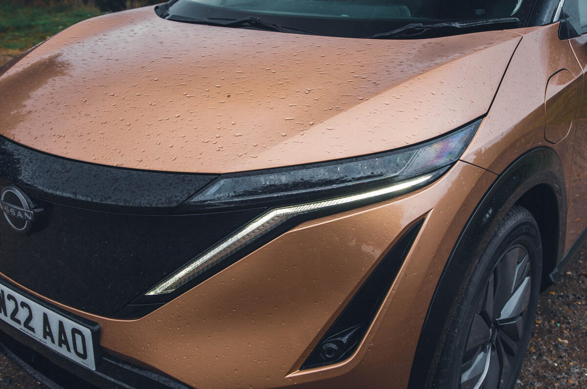 Nissan Ariya front grille