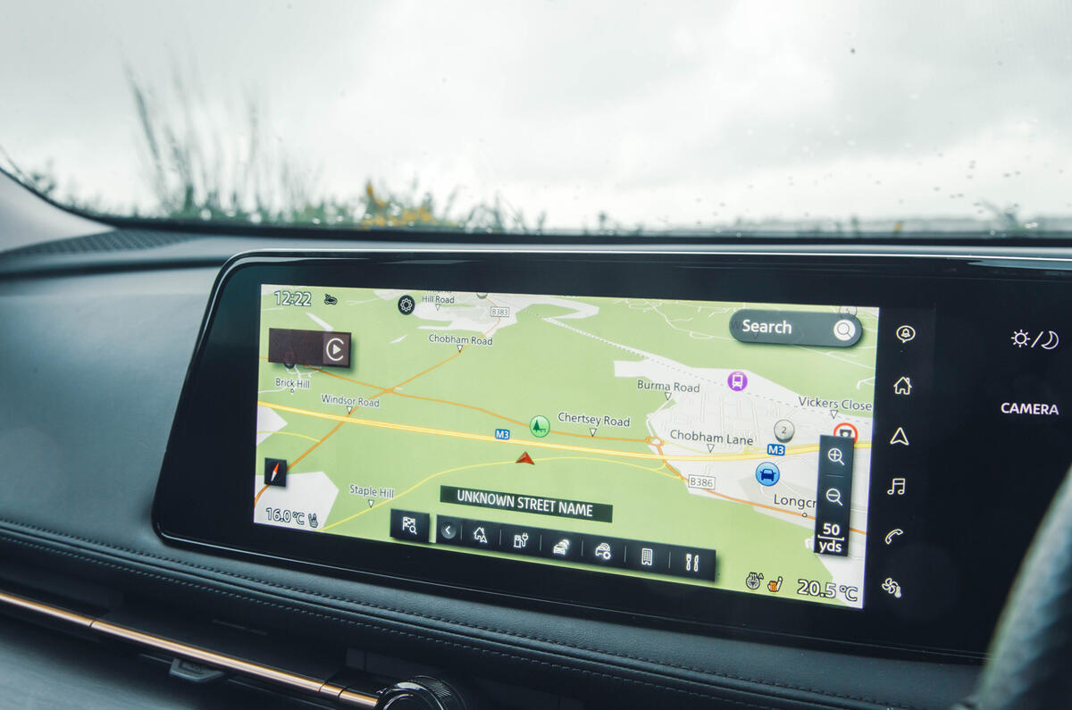 Nissan Ariya touchscreen