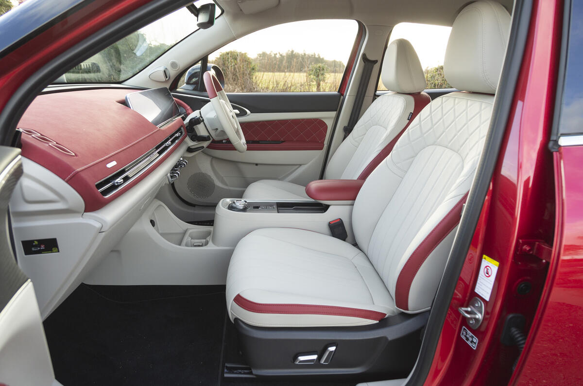 Ora Funky Cat LT front interior Ora Funky Cat LT front interior
