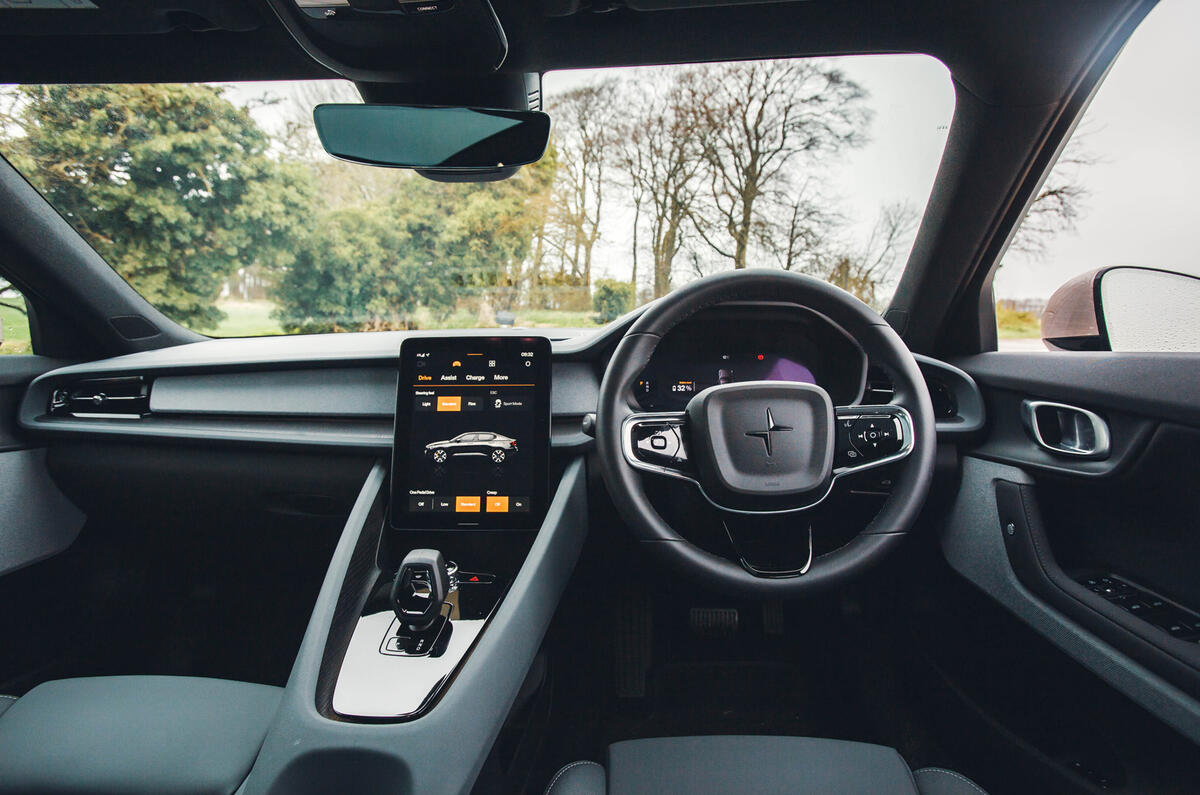 Polestar 2 full cabin Polestar 2 full cabin