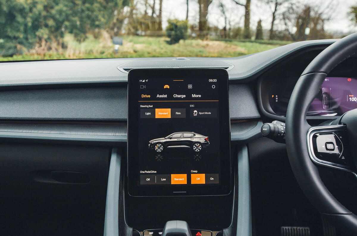 Polestar 2 infotainment Polestar 2 infotainment