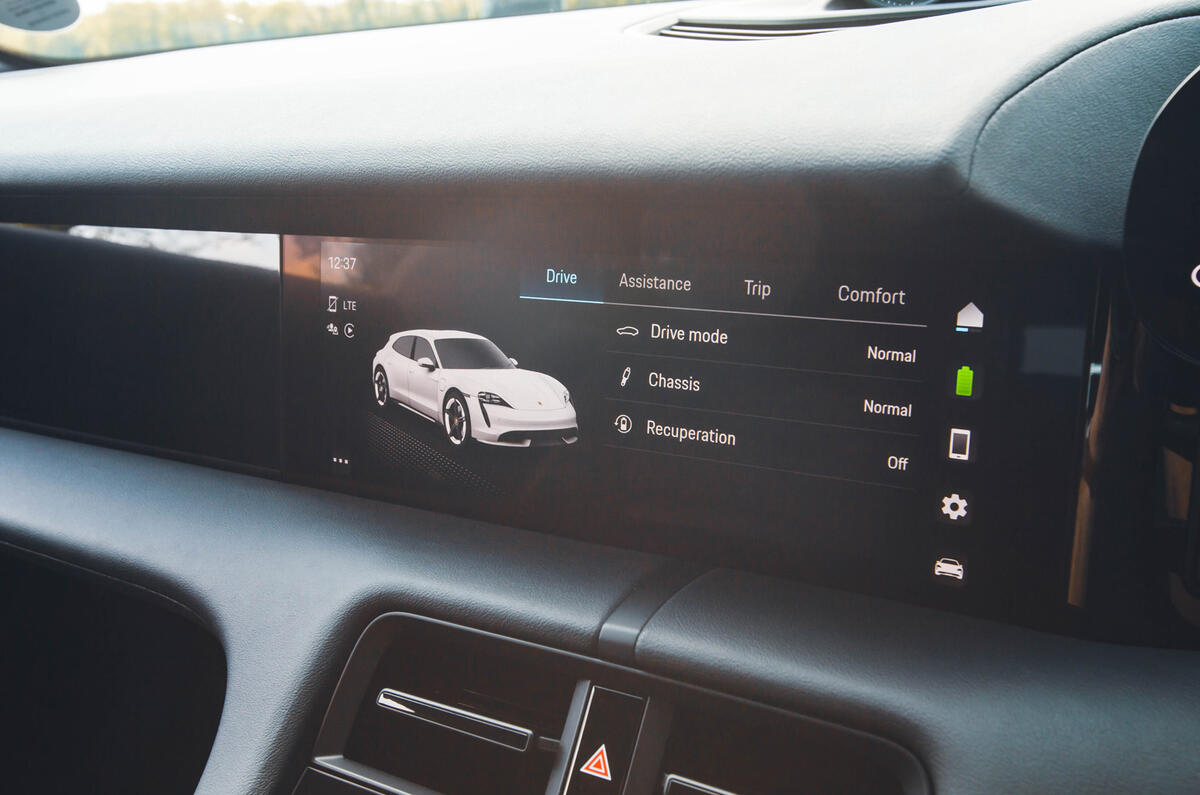 Porsche Taycan front screemn