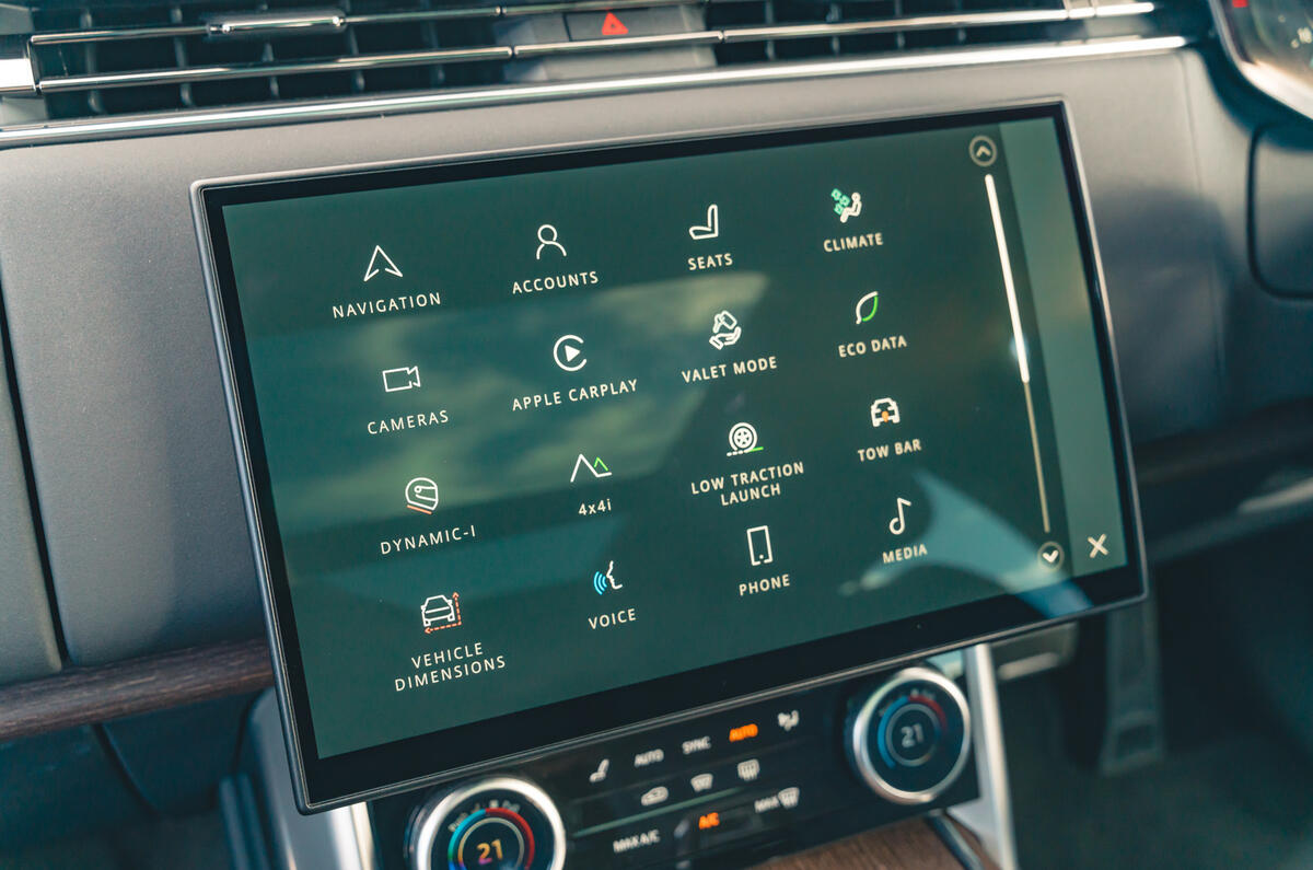 Range Rover infotainment screen Range Rover infotainment screen