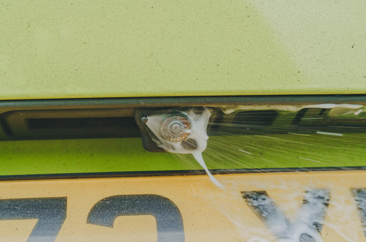 Skoda Enyaq vRS camera washer