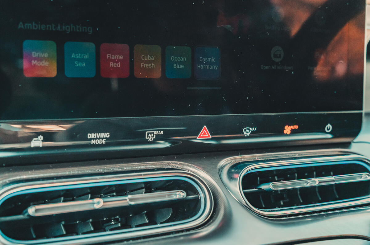 Smart 1 haptic buttons