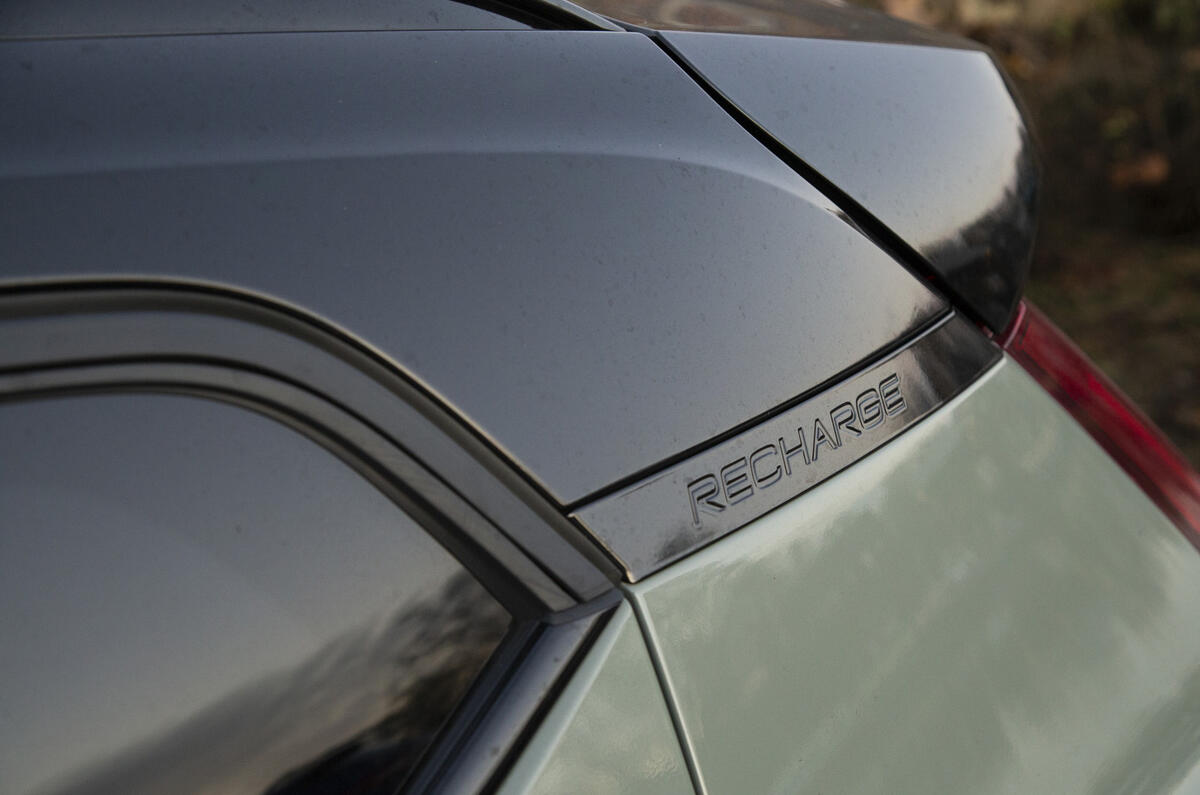 Volvo XC40 Recharge boot Volvo XC40 Recharge boot