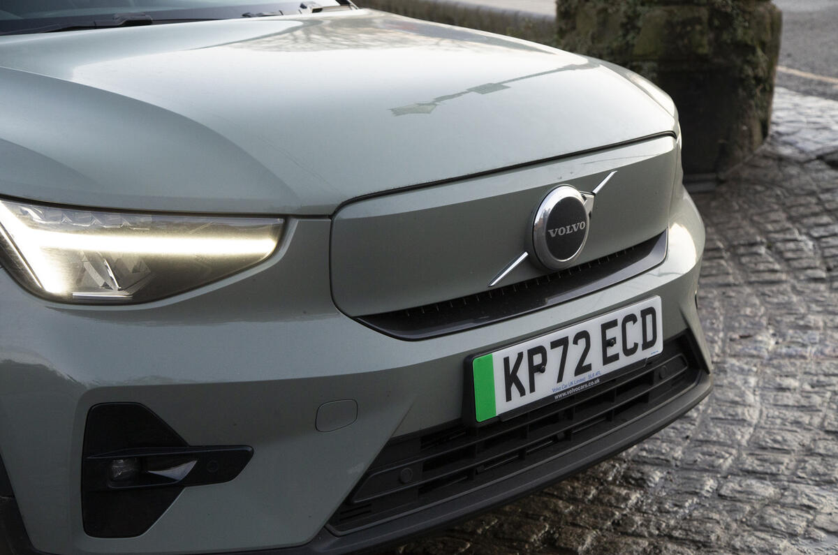 Volvo XC40 Recharge front grille Volvo XC40 Recharge front grille