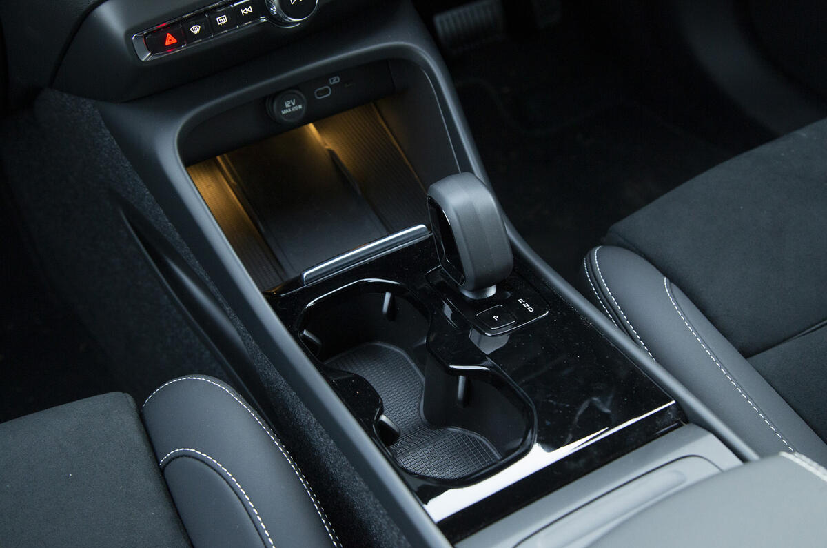 Volvo XC40 Recharge gear selector Volvo XC40 Recharge gear selector