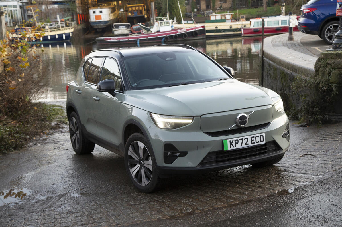 Volvo XC40 Recharge static Volvo XC40 Recharge static