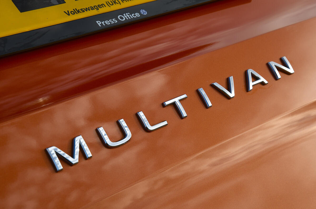 VW MUltivan badge VW MUltivan badge