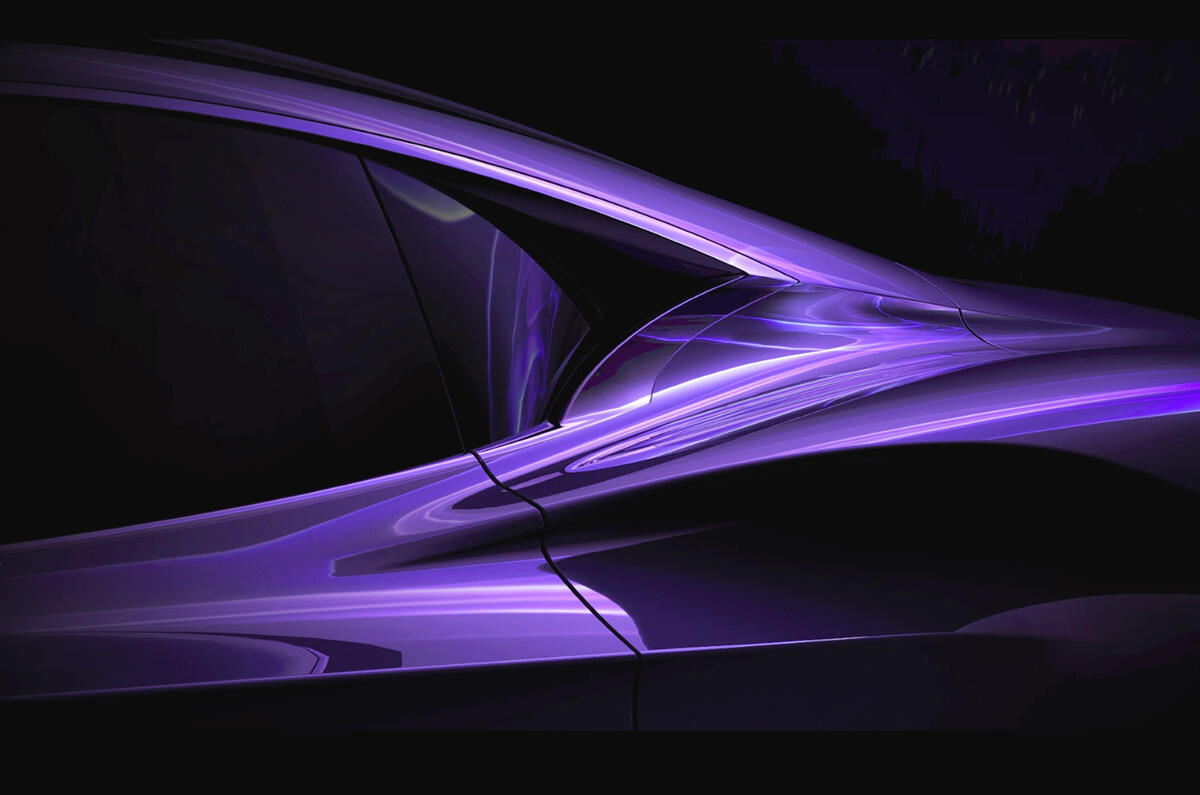 no title New Infiniti sportscar called Emerg-e