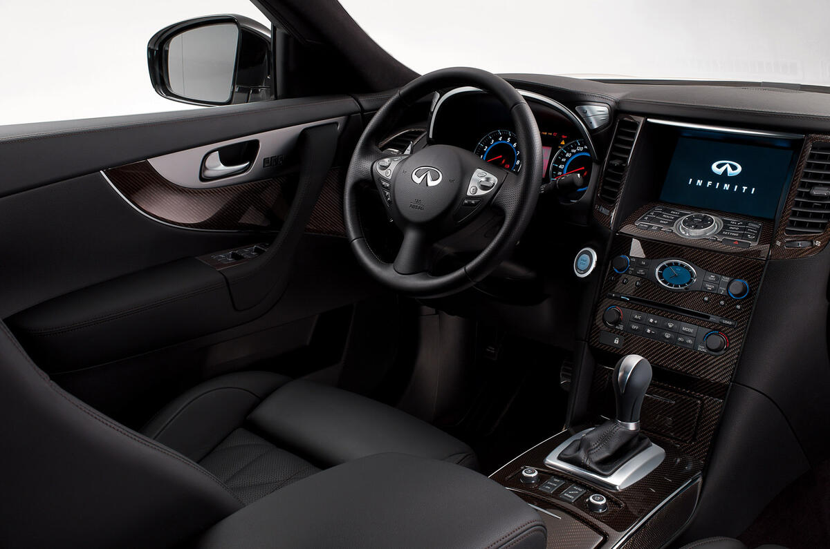 no title Special edition Infiniti FX