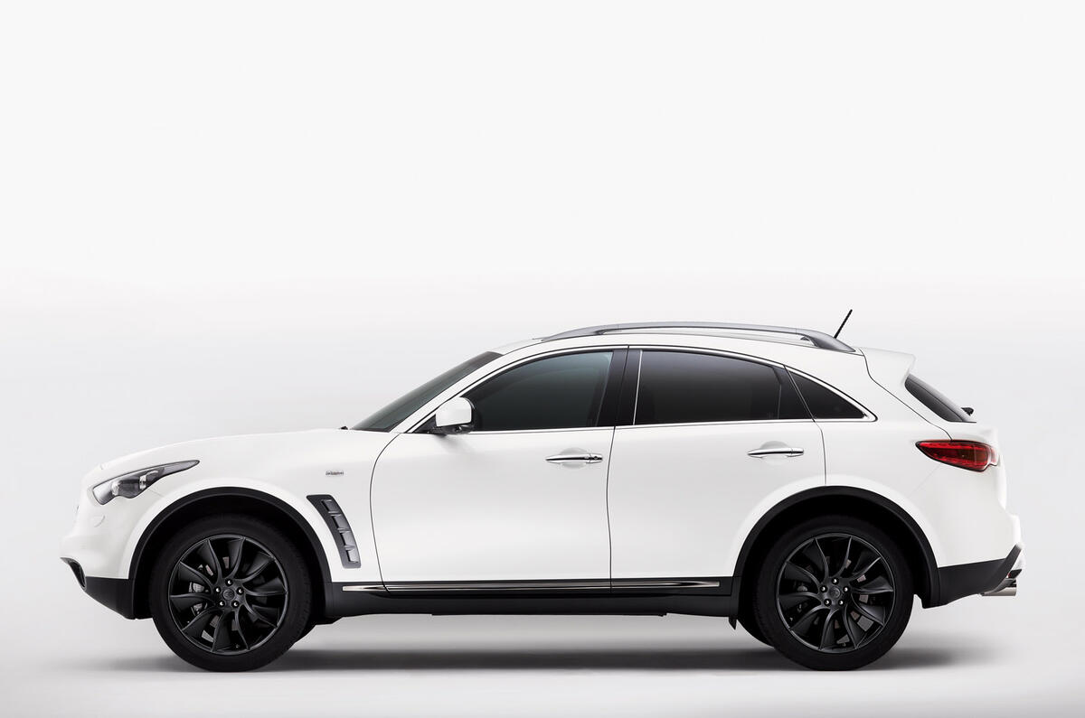 no title Special edition Infiniti FX