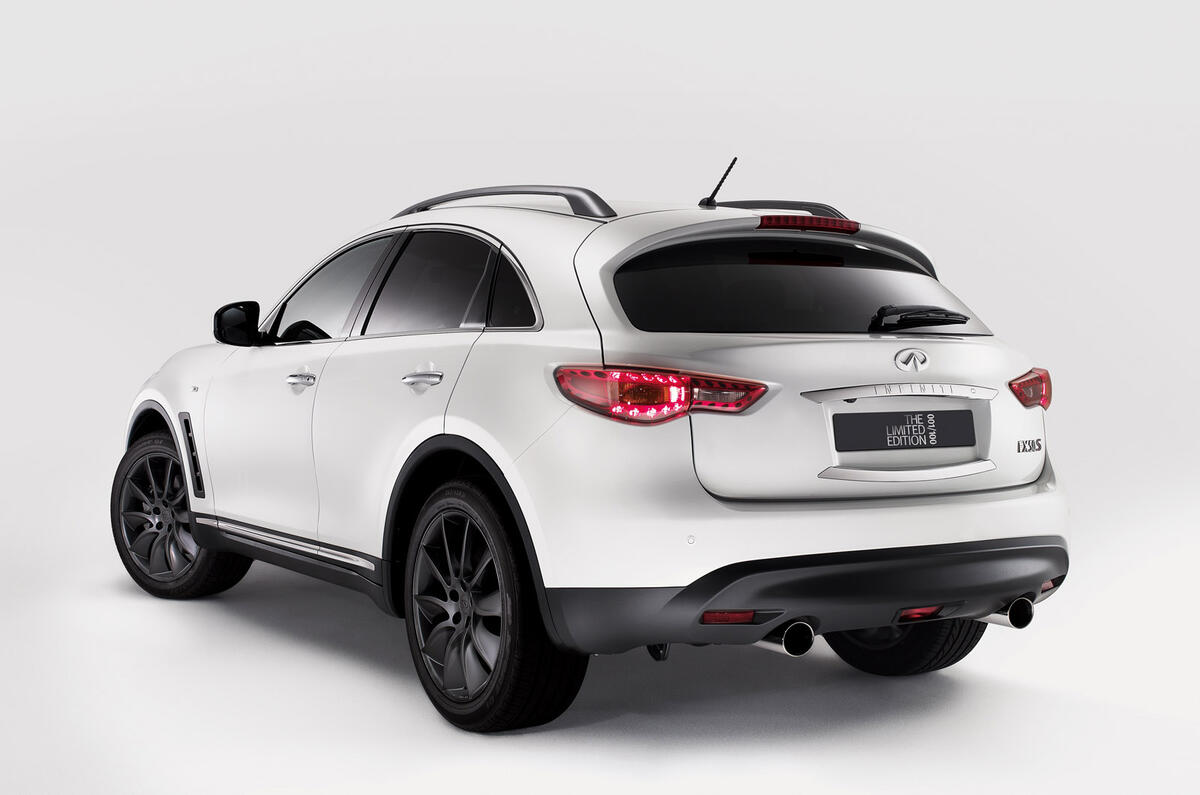 no title Special edition Infiniti FX