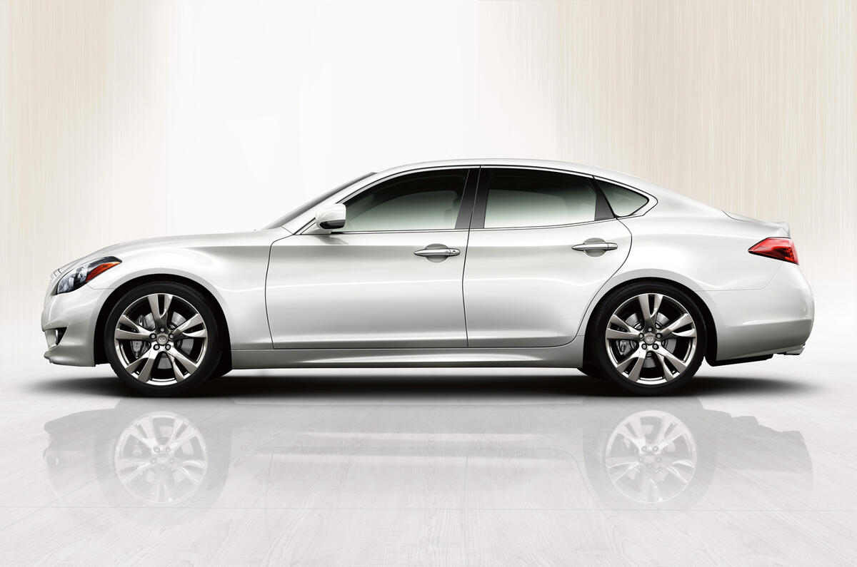 no title Infiniti M hybrid in 2011