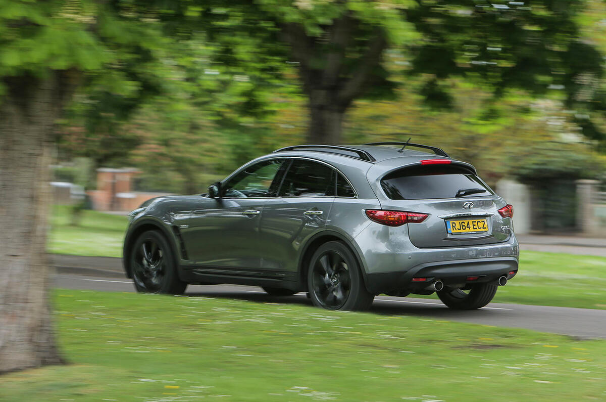 Infiniti QX70 rear