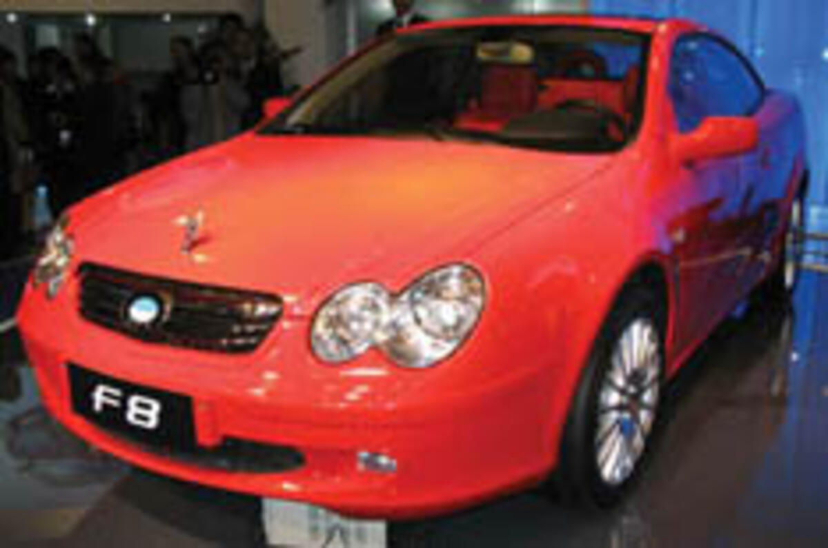 China show: BYD follows fashion