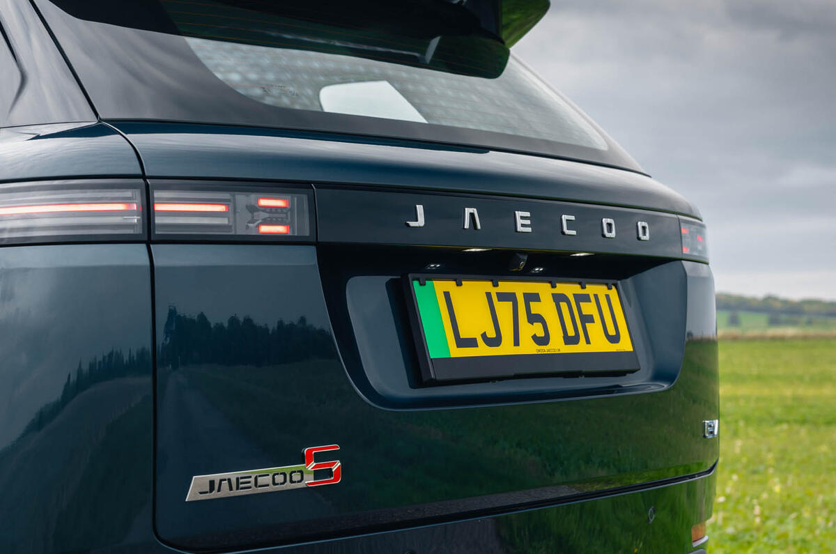 Jaecoo e5 avis 2025 040