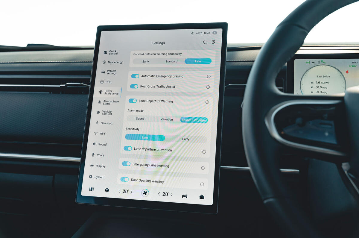 Jaecoo J7 RT 2025 Review ADAS screen 18