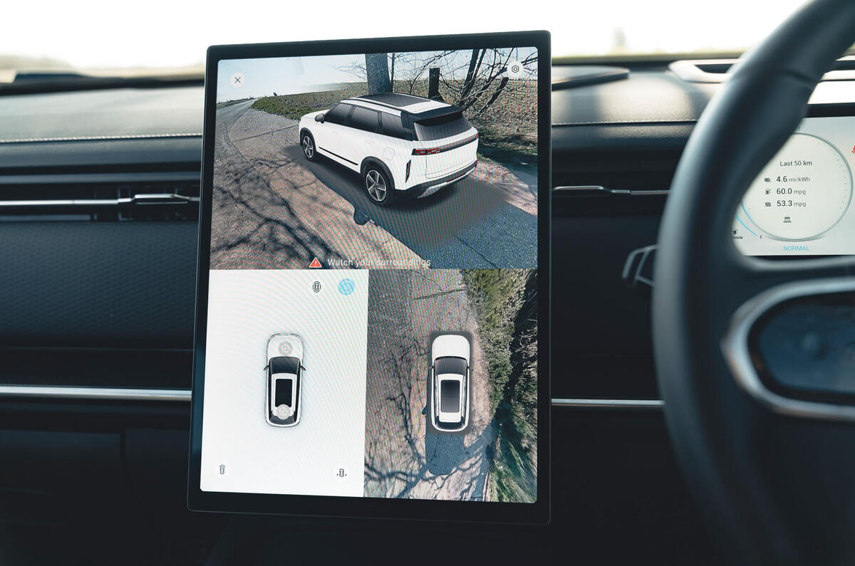 Jaecoo J7 RT 2025 Review camera views 17