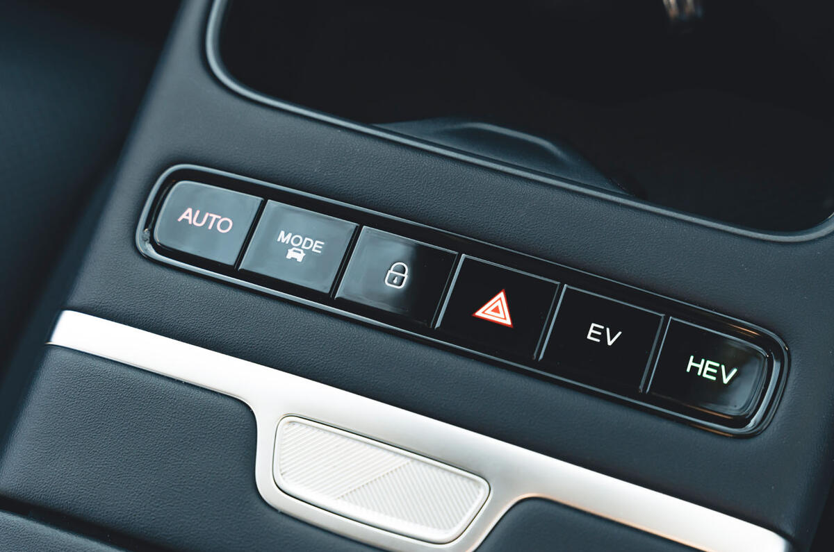 Jaecoo J7 RT 2025 Review drive mode switches 11