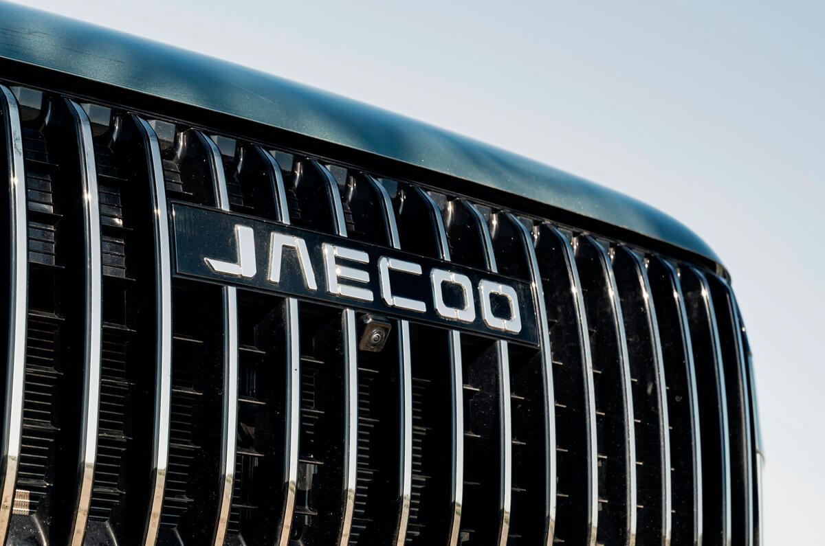 Jaecoo J7 RT 2025 Review grille 31