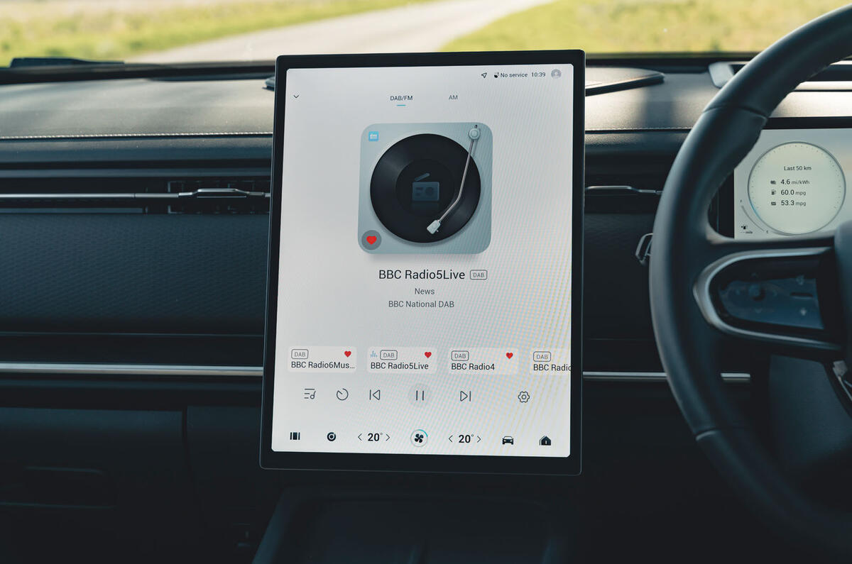 Jaecoo J7 RT 2025 Review radio player detail 15