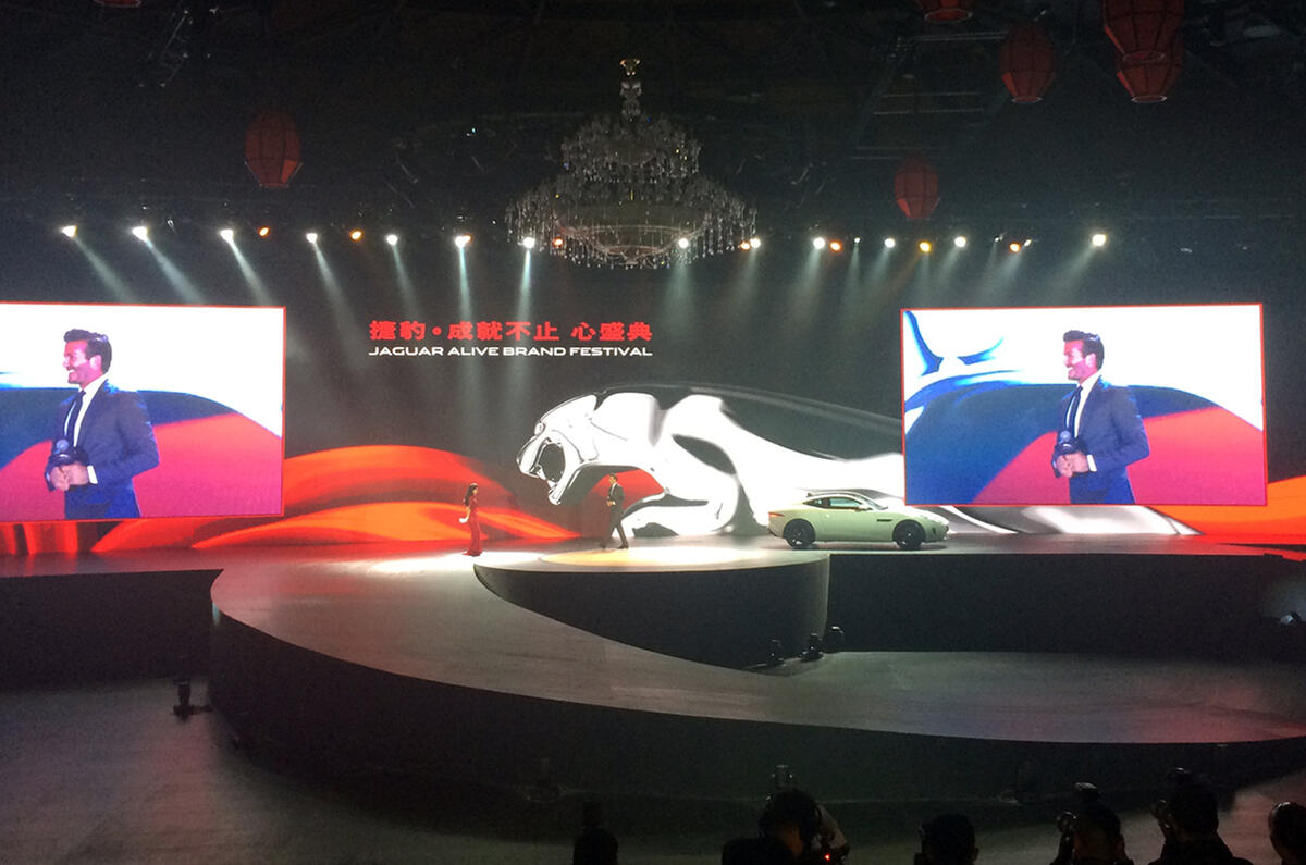 no title How Jaguar is boosting its popularity in the Chinese market